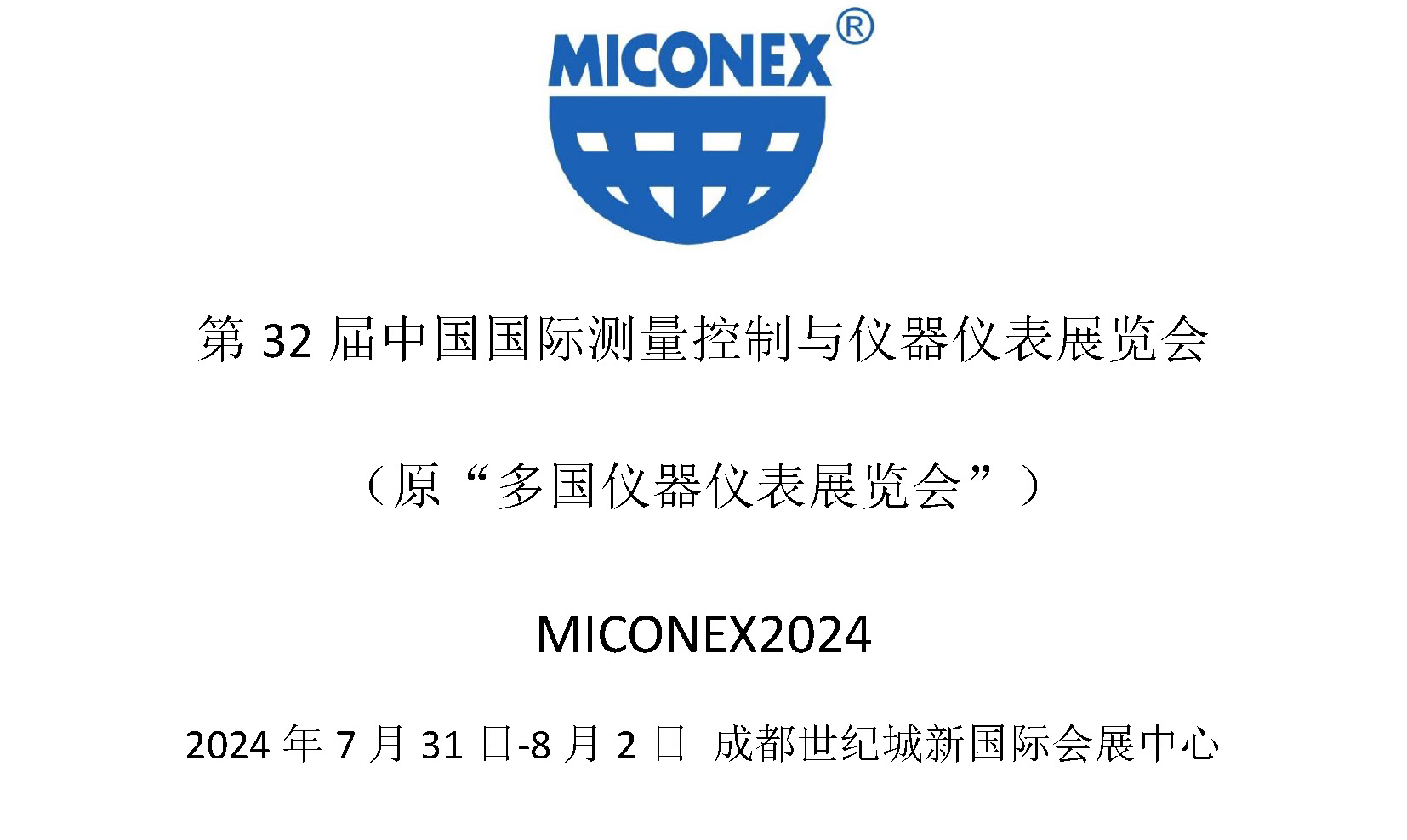 新闻1