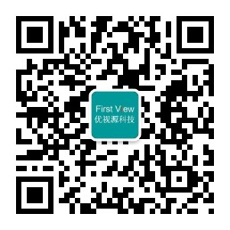 微信公众号
