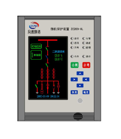 微機(jī)保護(hù)