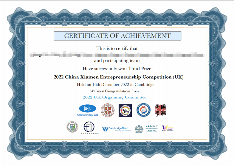 图片5_20230814_16919907892174110