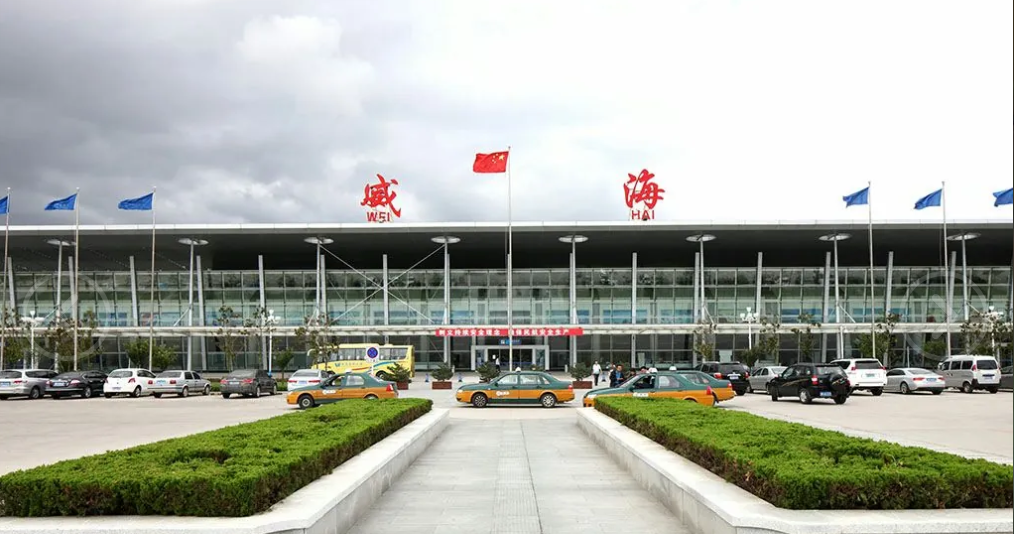 
本公司所在城市配备了现代化的机场，交通网络完善，极大地方便了员工及客户的远程出行需求，为公司业务拓展和跨区域合作提供了有力的支持。