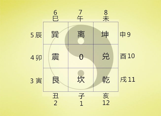 2_20230820_16924986074987350