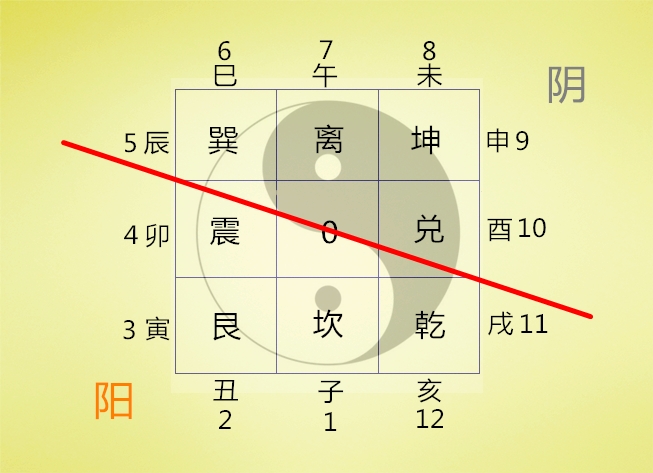 2_20230820_16924992755925020