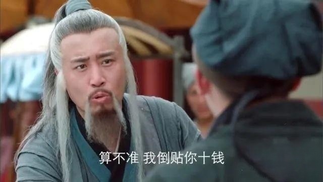 1_副本_20230825_16929700660524650