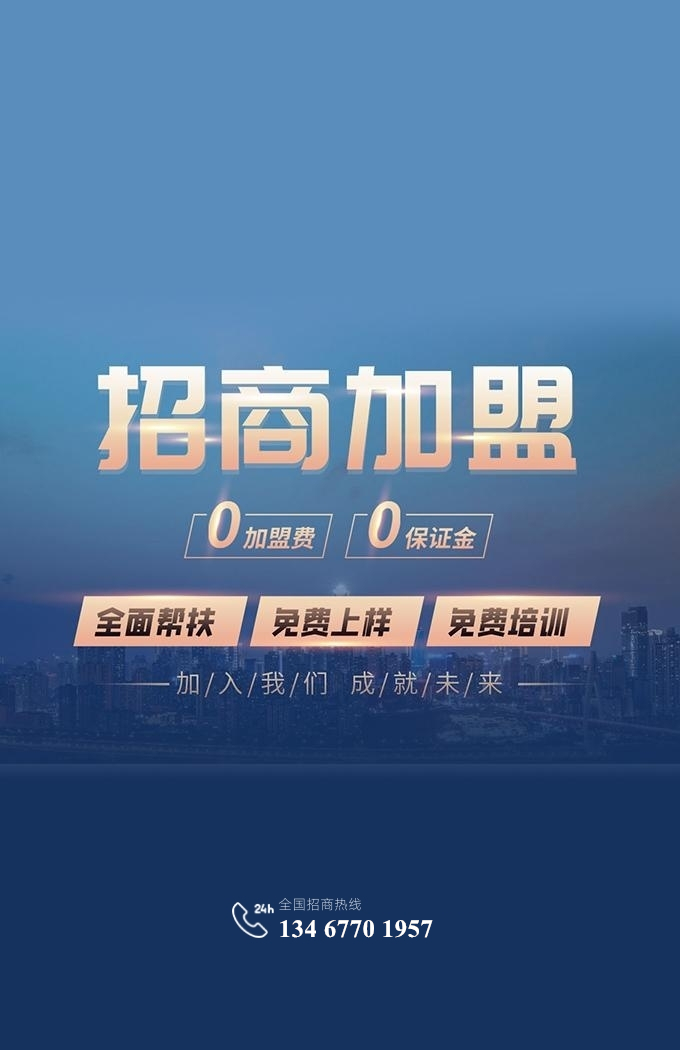 24b04af9a28a95bc00be26de90ab452_副本_副本