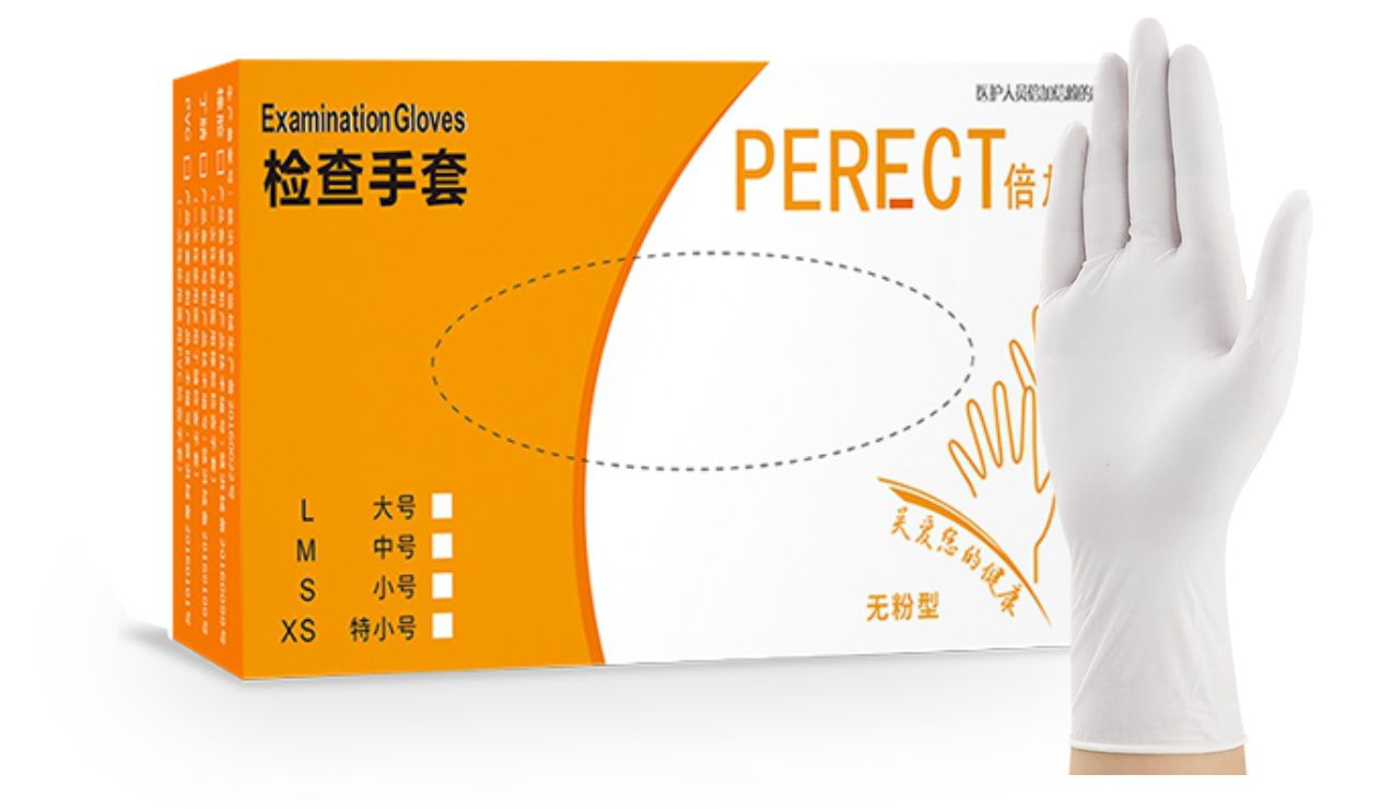 检查手套2