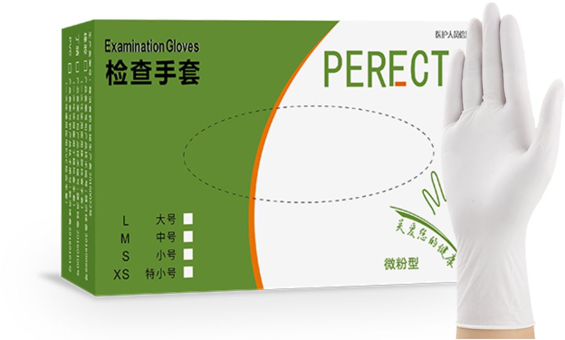 医用橡胶检查手套