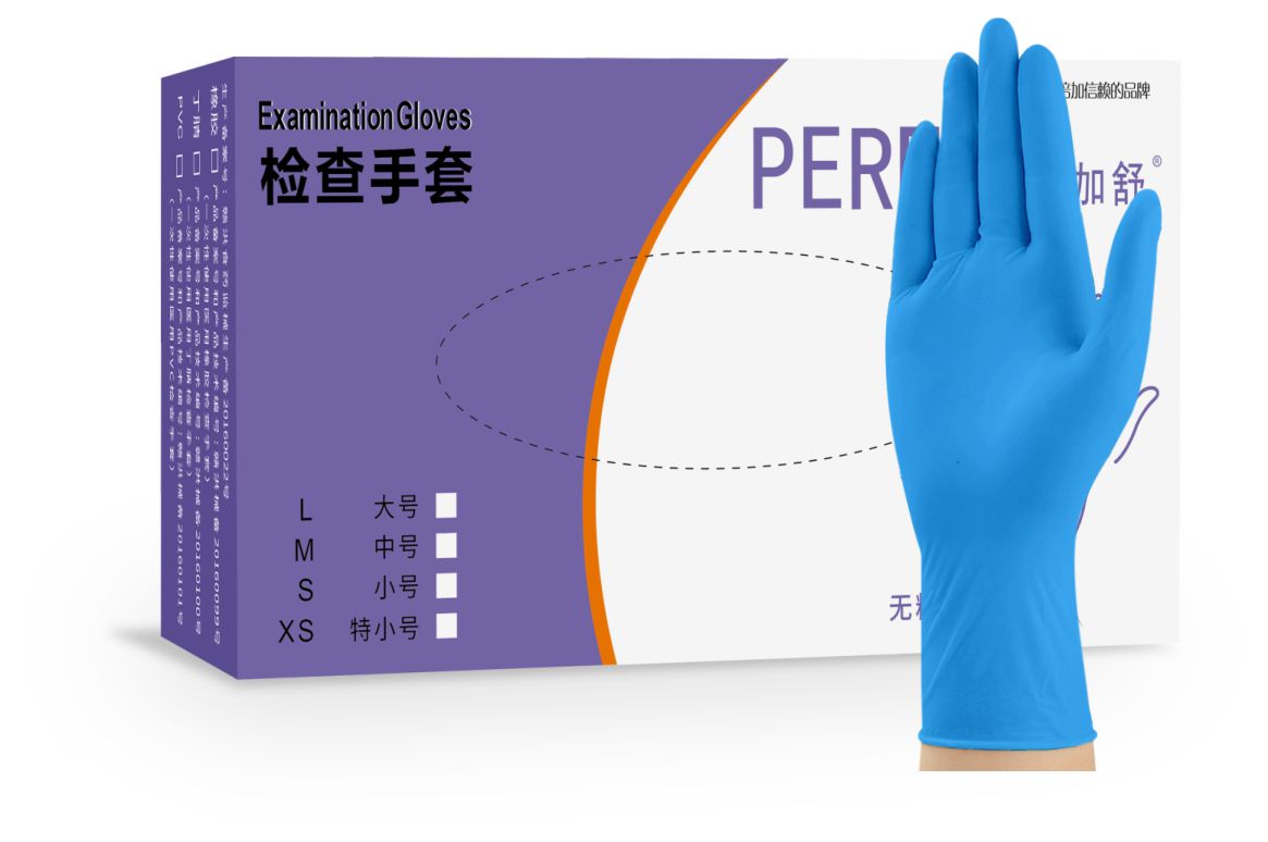 医用橡胶检查手套