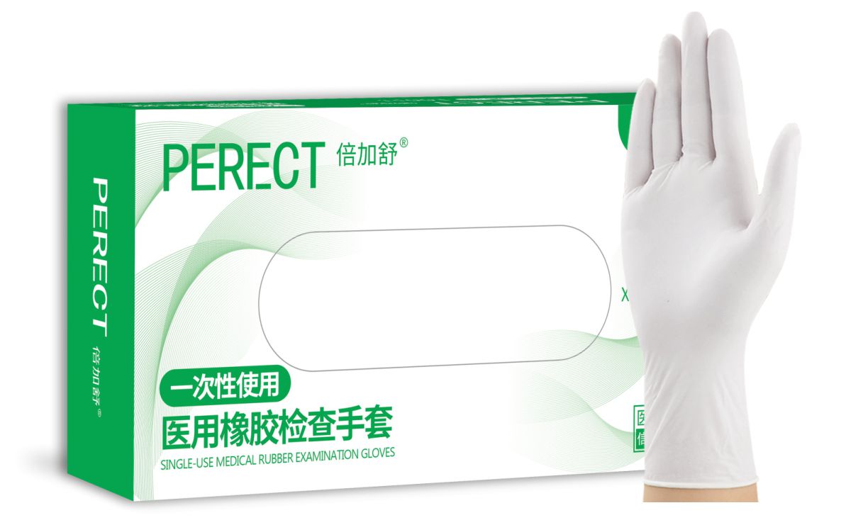医用橡胶检查手套