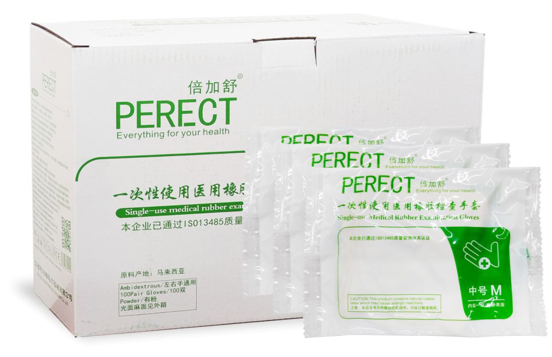 橡胶检查手套
