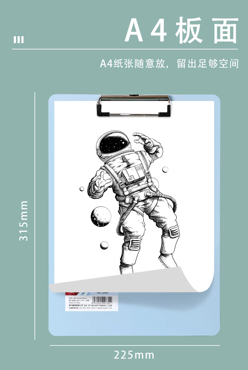 c296a516e15e9a30b979759be3be7336_O1CN01mttnl71e3Jg6sqEyO_!!2765083815.jpg