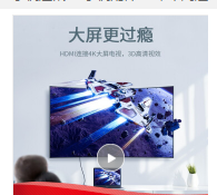 绿联Type-C扩展坞通用华为苹果电脑MacBook转换器USB-C转HDMI转接头拓展坞手机投屏线 HDMI款拓展坞【3口USB3.0+PD充电】