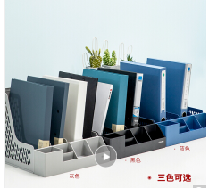 得力(deli)四联带笔筒收纳桌面文件框 多功能镂空文件栏/文件框/资料筐 办公用品 黑色78981