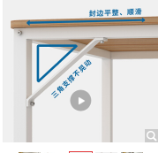 木以成居 电脑桌书桌加宽台式家用现代简约简易办公桌写字桌子 苹果木色白色桌腿