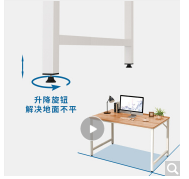 木以成居 电脑桌书桌加宽台式家用现代简约简易办公桌写字桌子 苹果木色白色桌腿