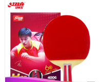 红双喜DHS 四星级乒乓球拍训练比赛用成品拍 升级版直拍T4006双面反胶