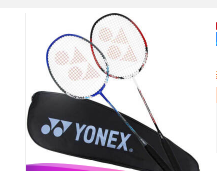 尤尼克斯YONEX羽毛球拍对拍碳素一体2支训练比赛羽拍NR7000I-2红蓝