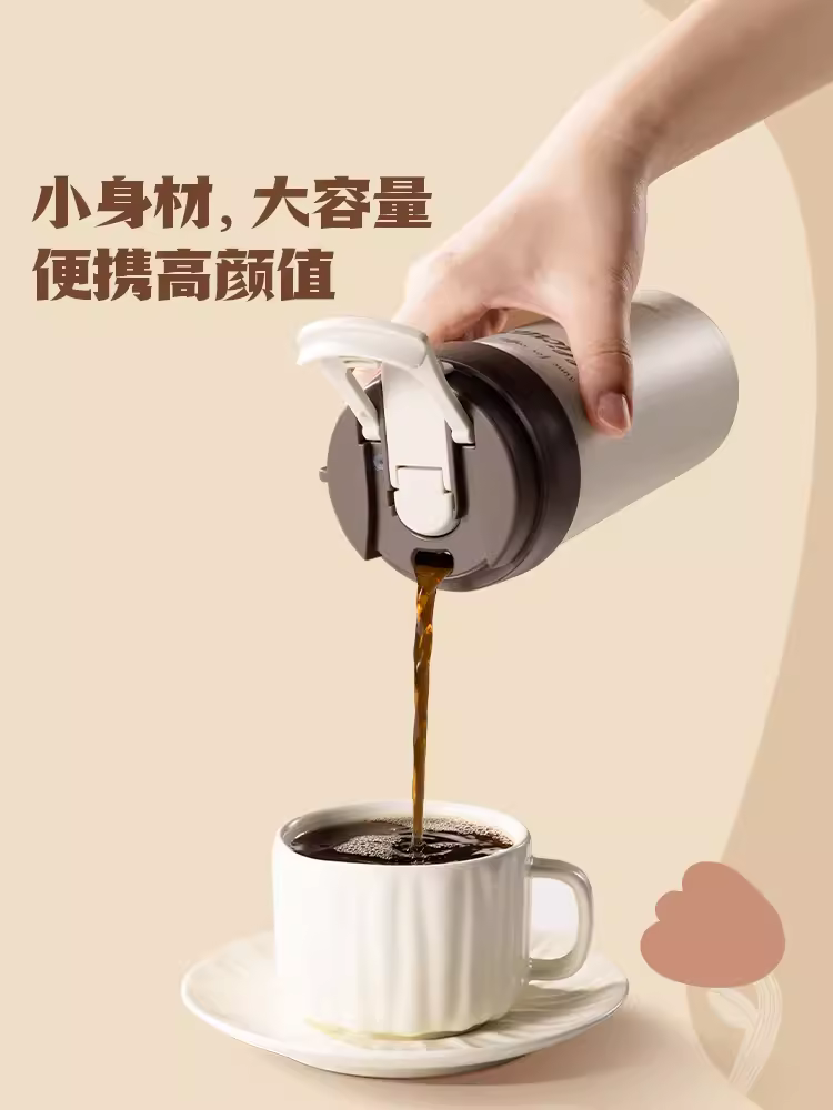得力316不锈钢咖啡保温杯情侣杯女生便携水杯保冷杯子男随行杯2023新款