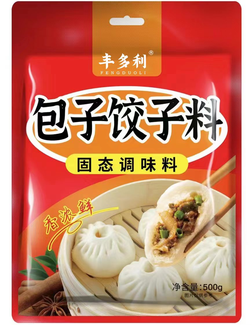 包子饺子料