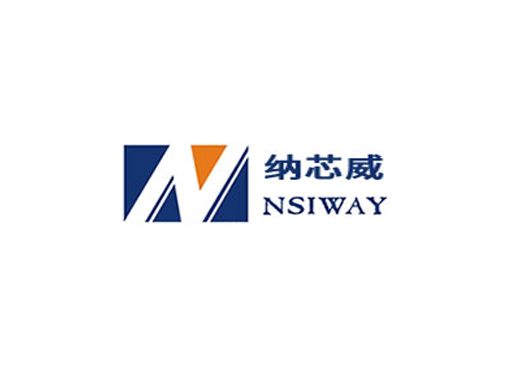 NSIWAY