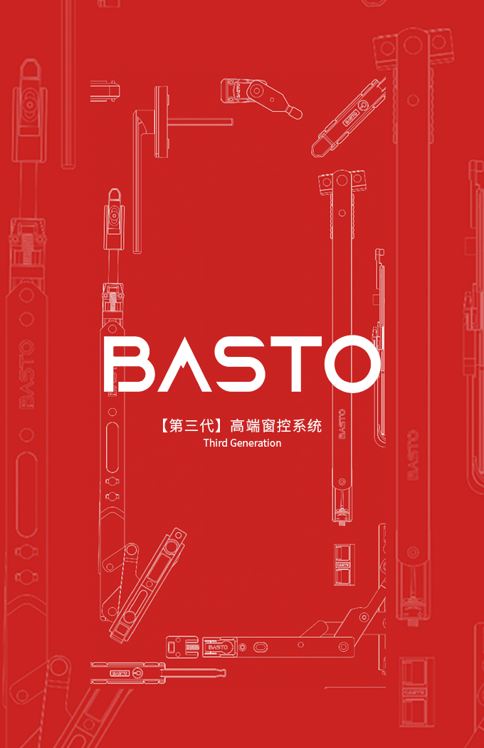 微信图片_20231107100856