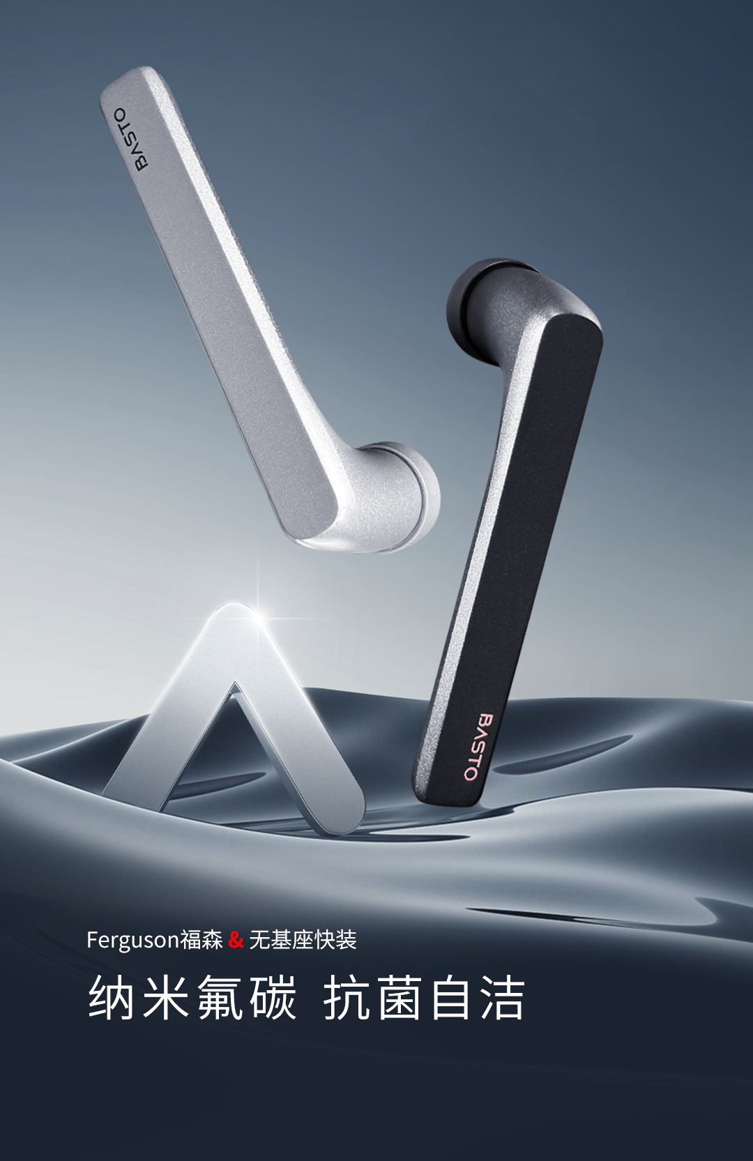 轮播2_20240808_17231181705874450