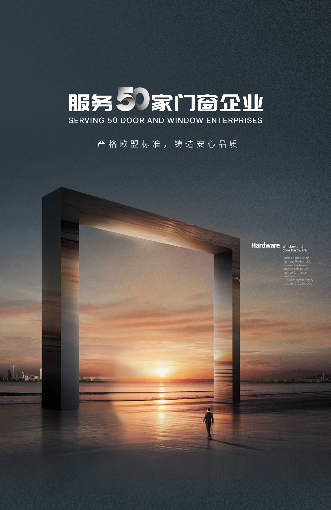 轮播3
