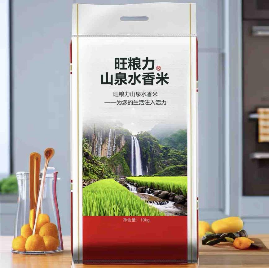 旺糧力山泉水香米