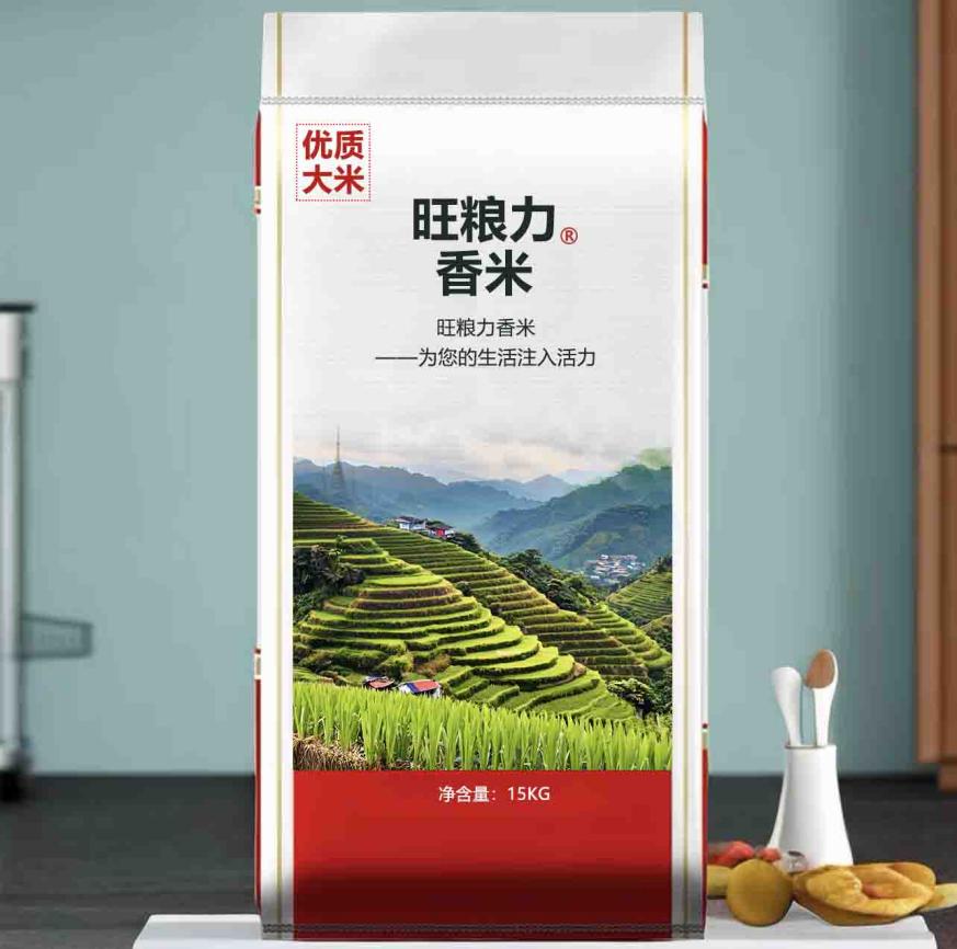 旺糧力香米