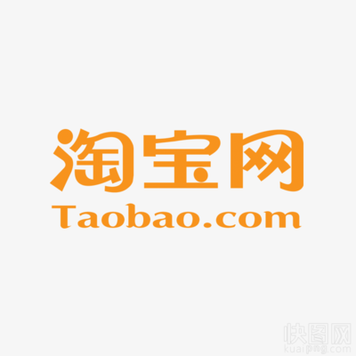 淘寶