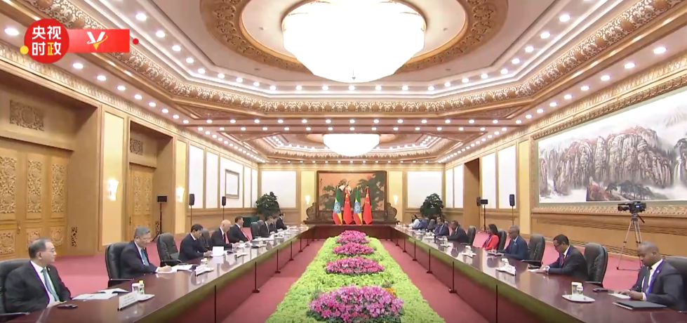 習(xí)近平會(huì)見(jiàn)埃塞俄比亞總理：將中埃塞關(guān)系提升為全天候戰(zhàn)略伙伴關(guān)系