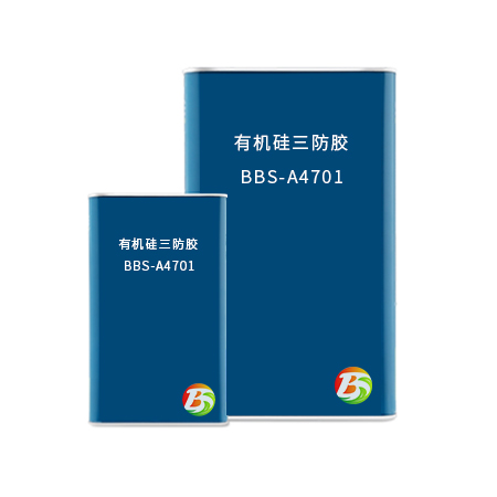 BBS-A4701