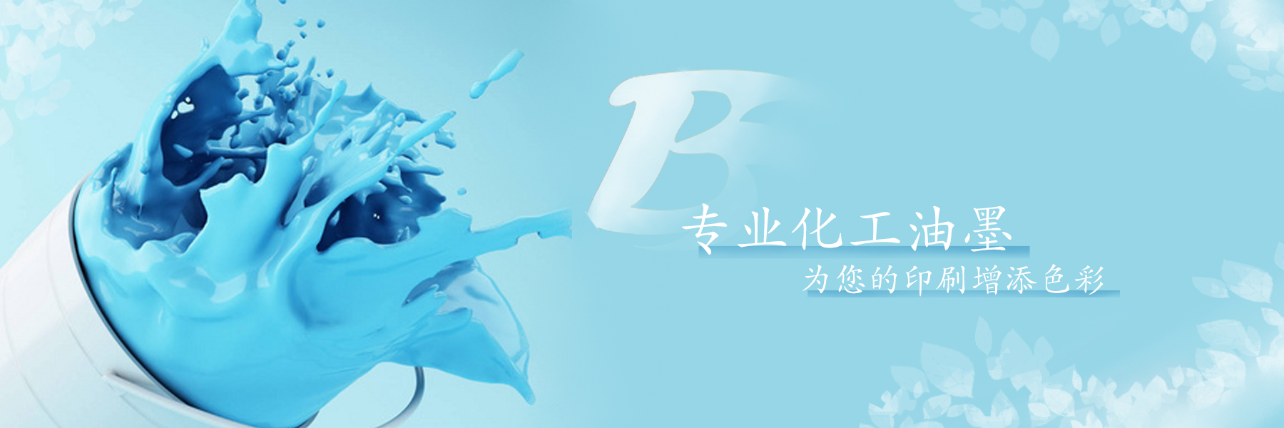 微信图片_20240104151414