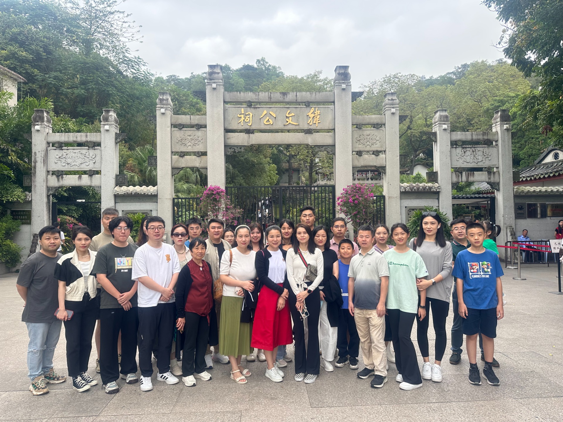微信图片_20231114111228