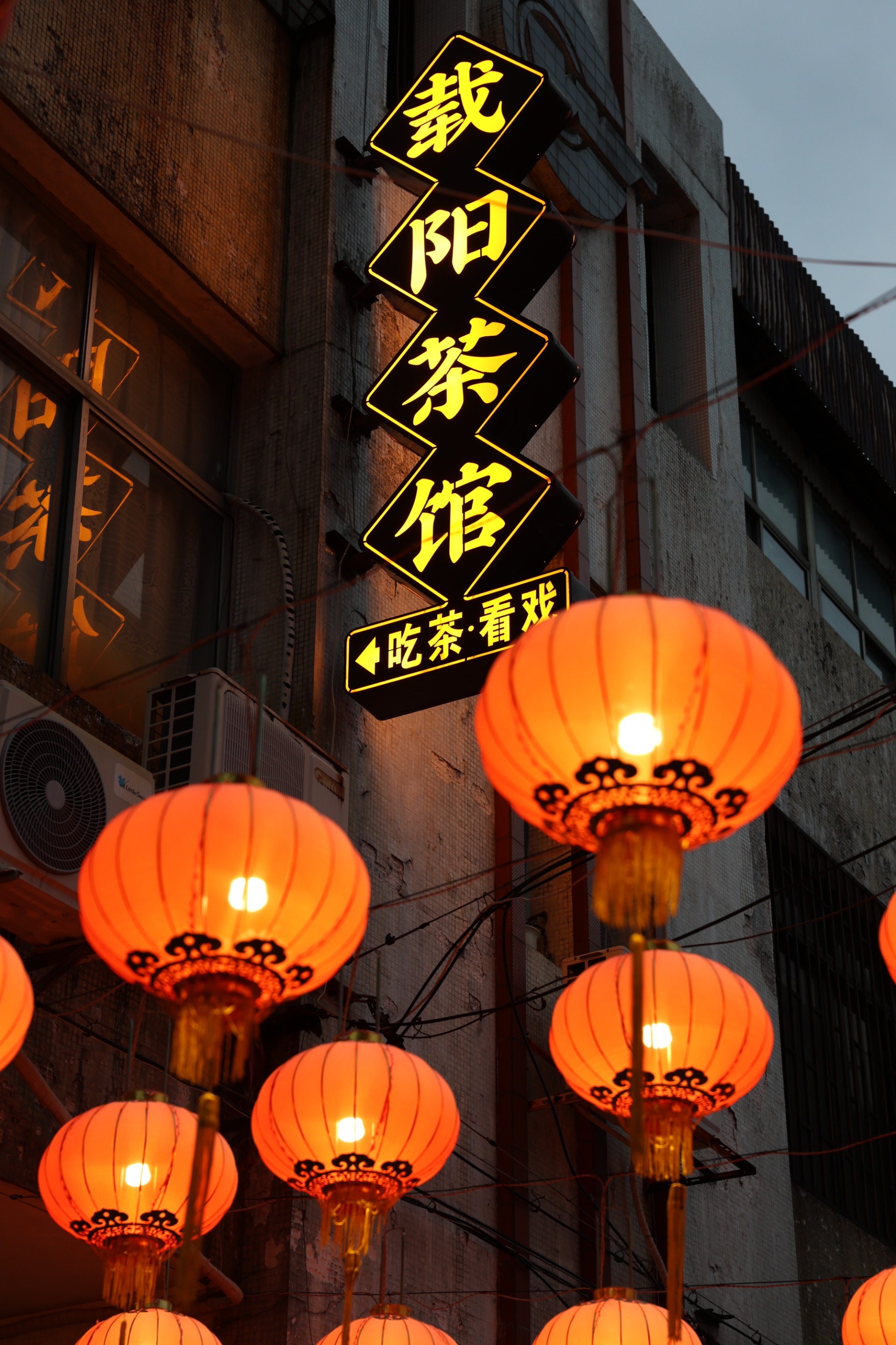 微信图片_20231114111146