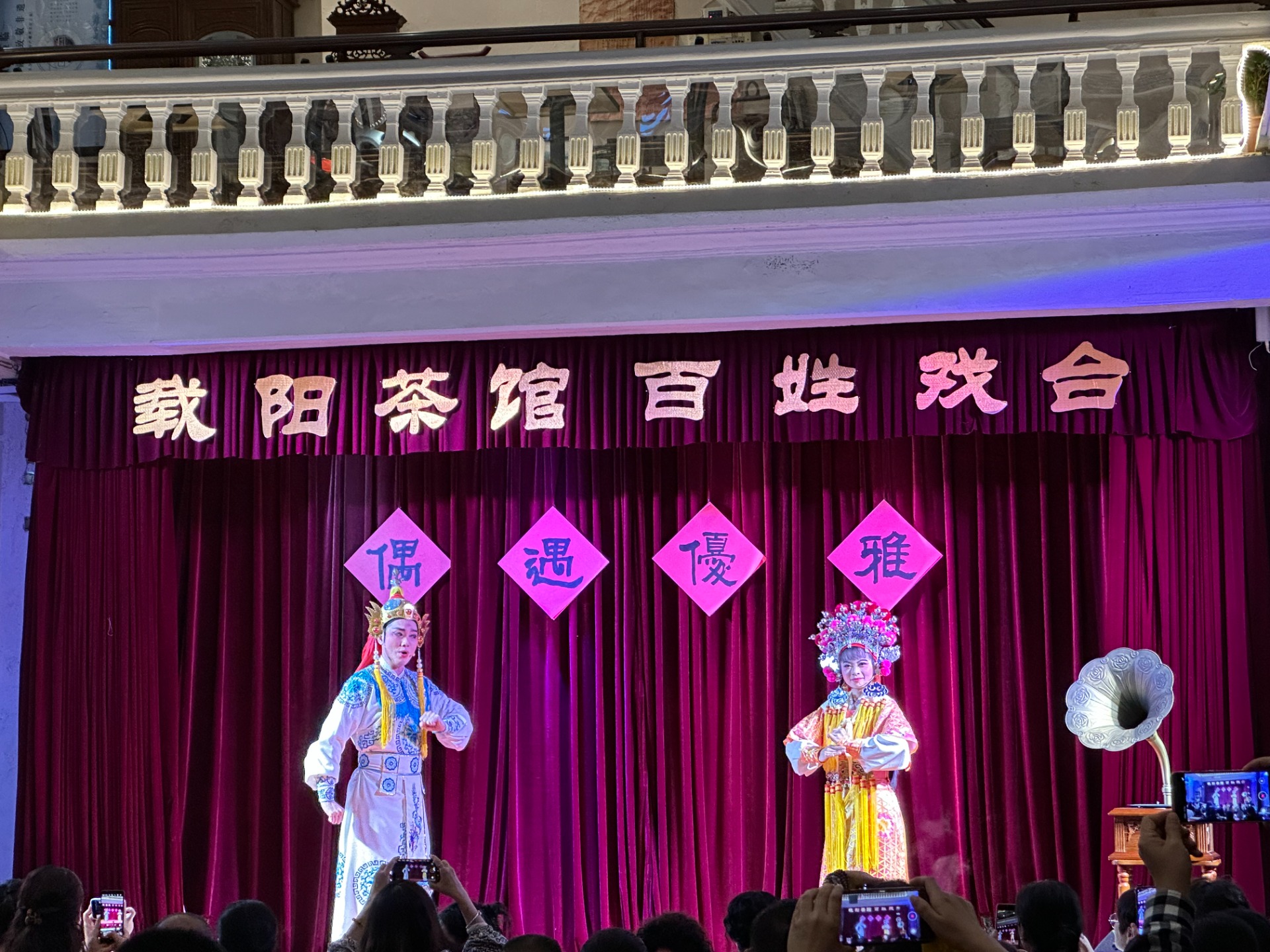 微信图片_20231114105452