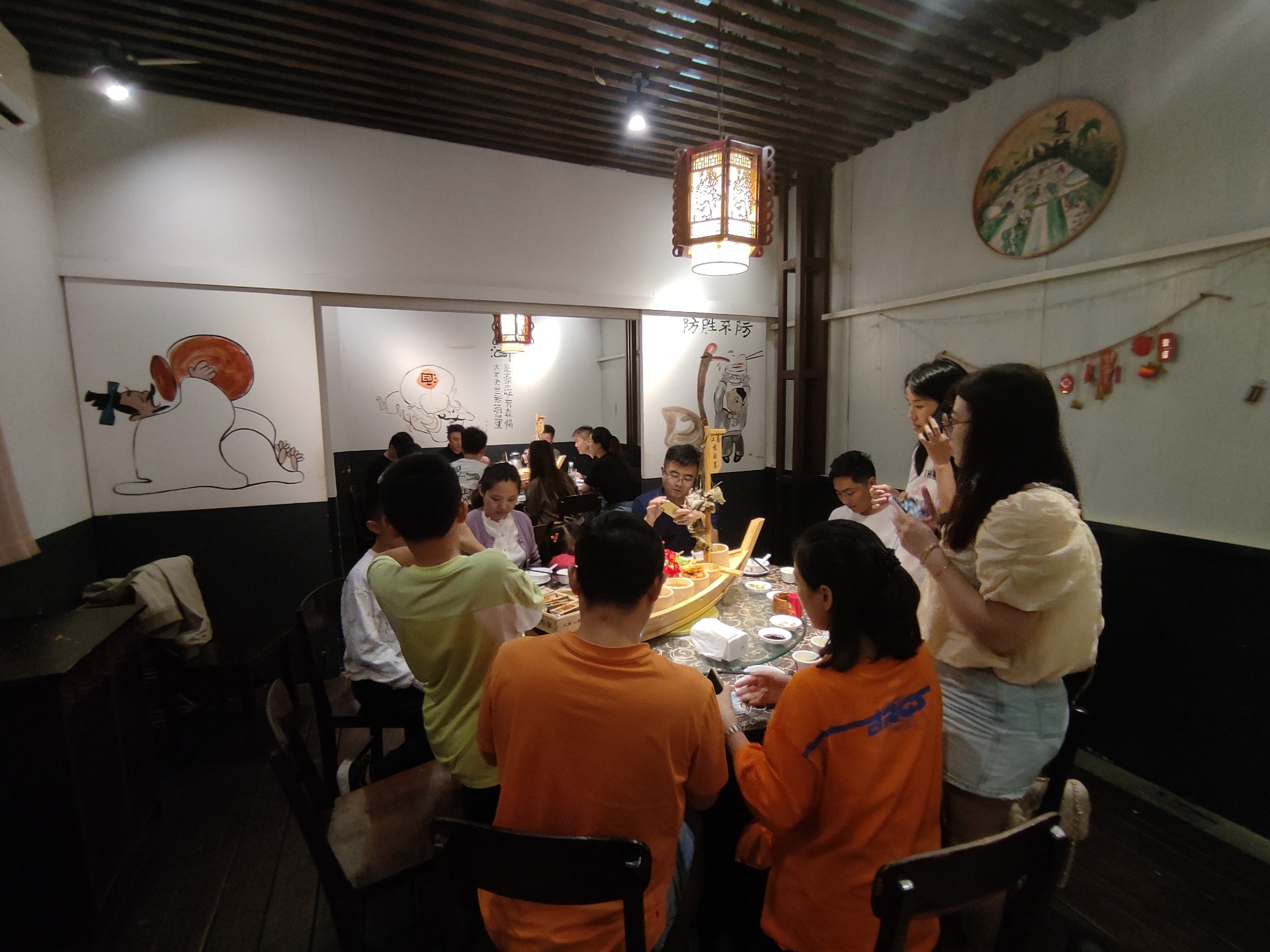 IMG_20231111_133613