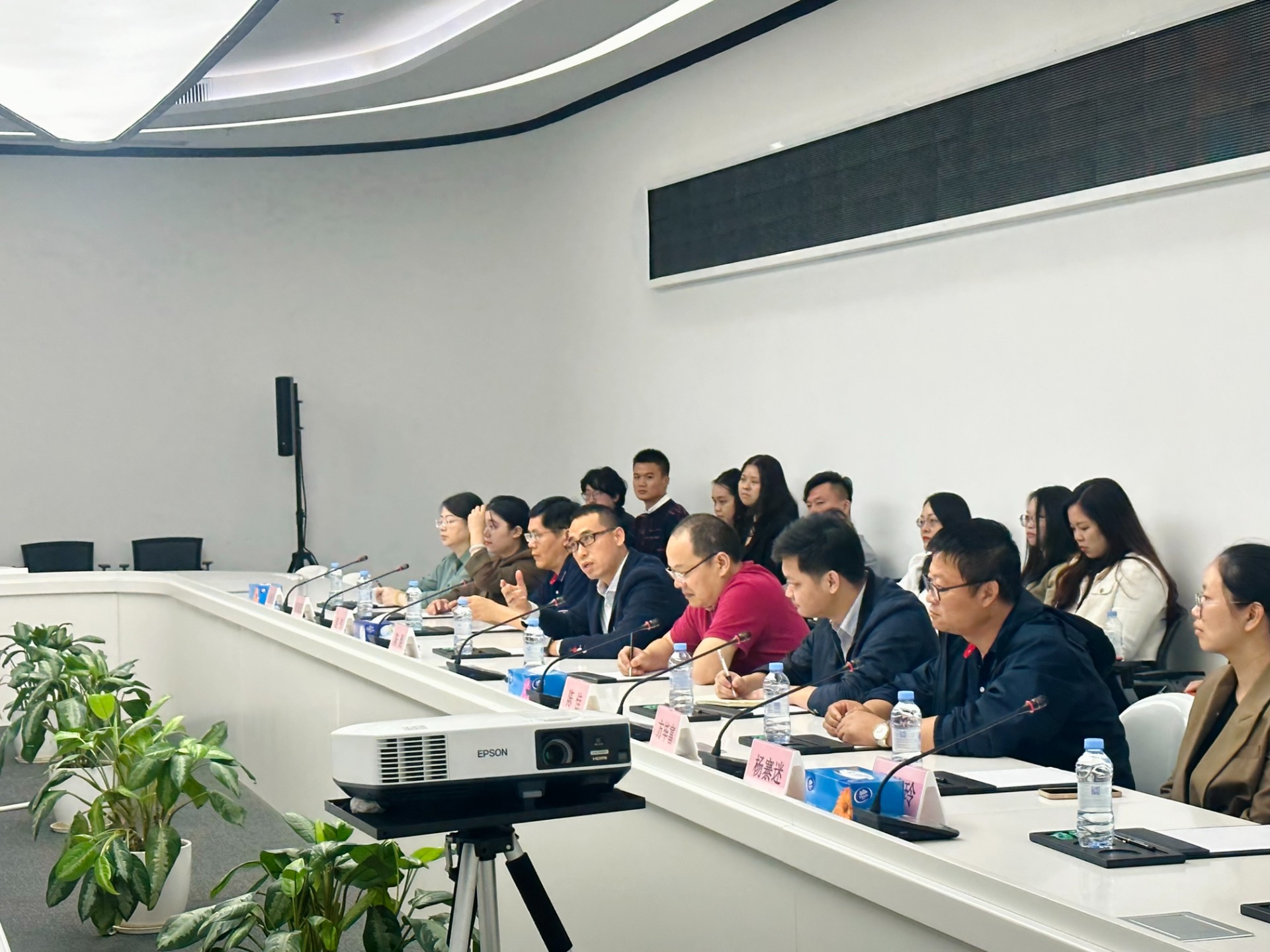 微信图片_20231123144950