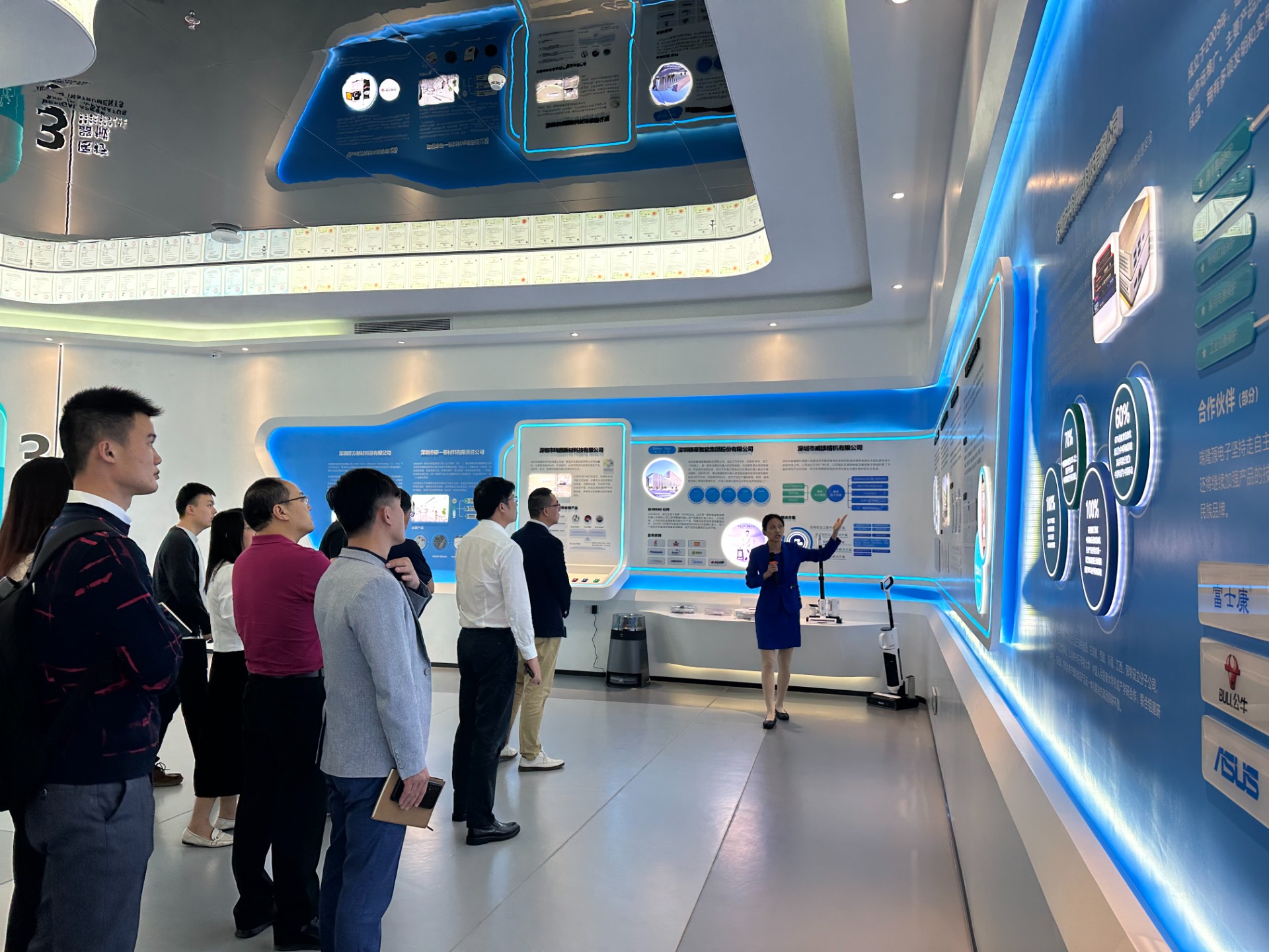 微信图片_20231123145243