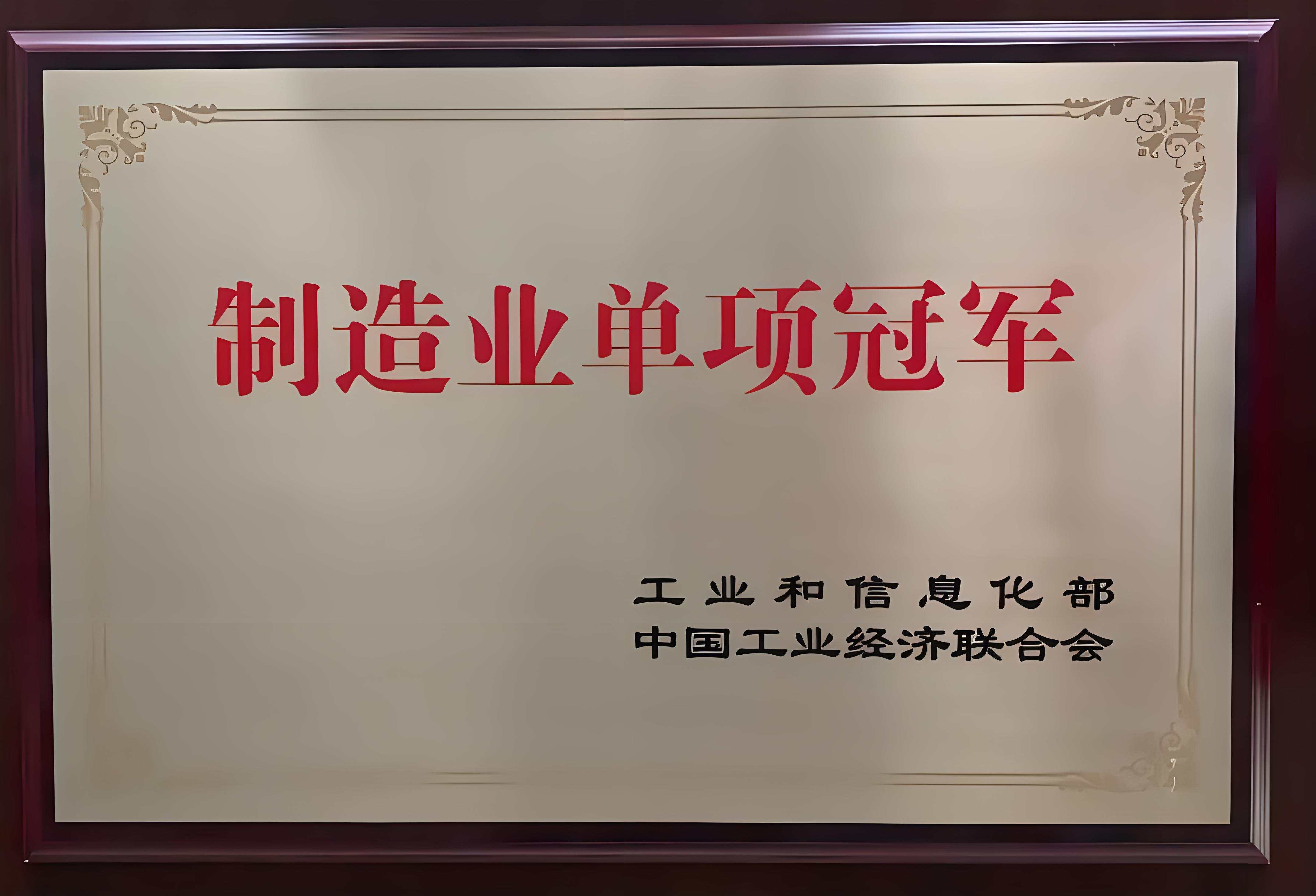 c4244e5e-78ae-4bcc-88bc-0954f20ff1da