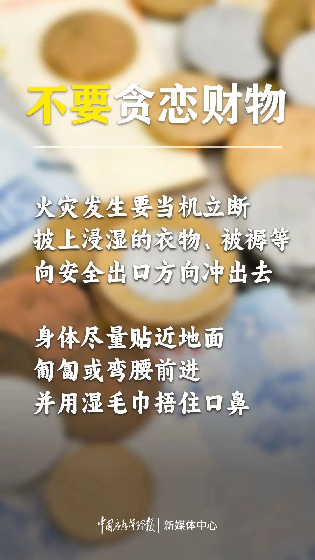 微信图片_20240220110103