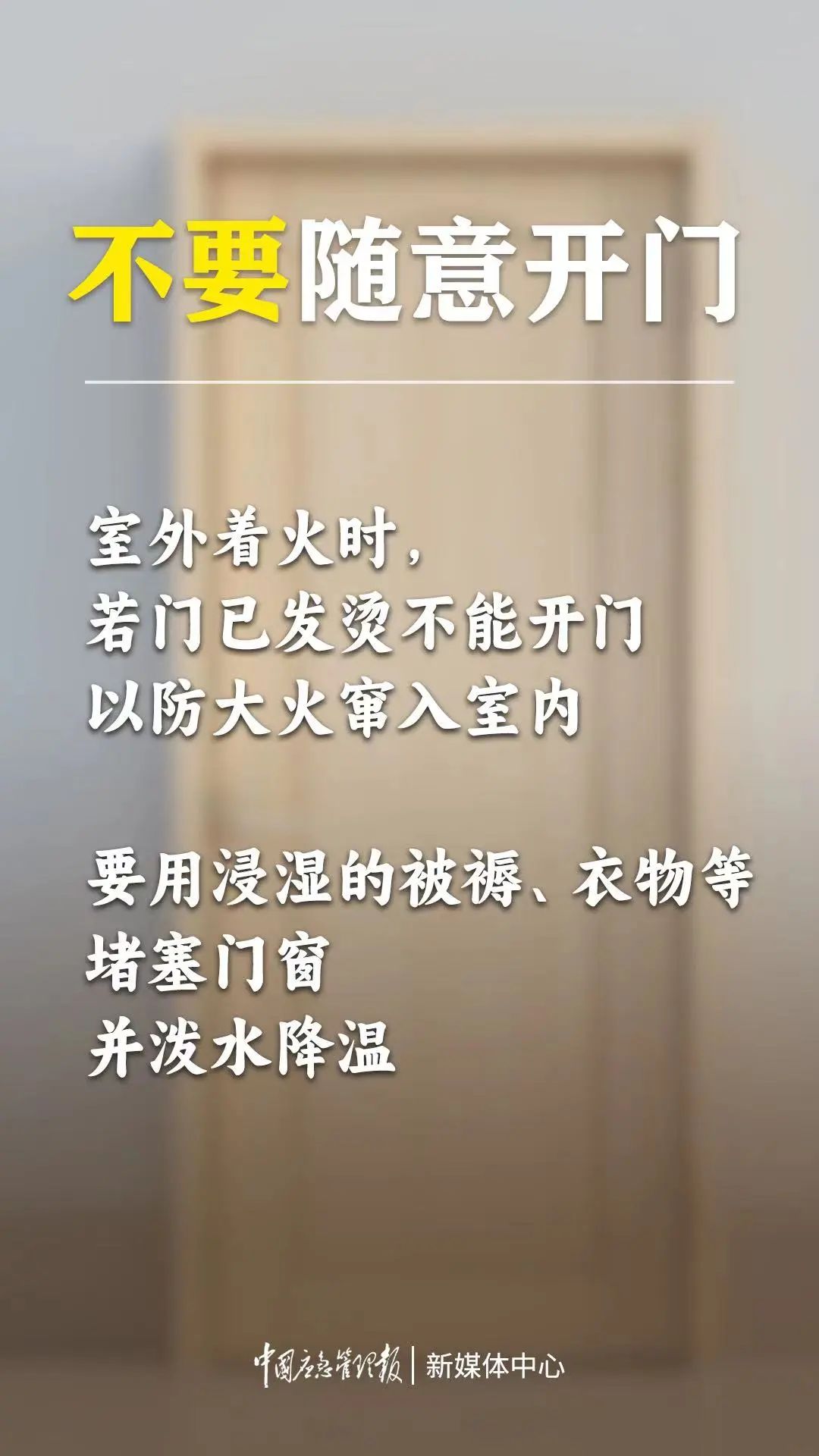 微信图片_20240220110108