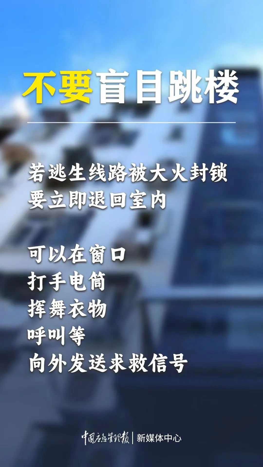 微信图片_20240220110115