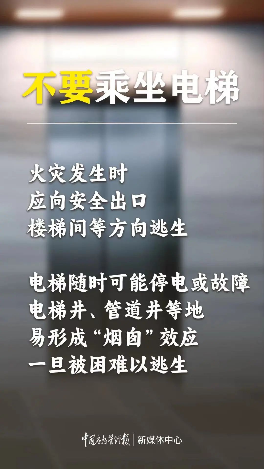 微信图片_20240220110111