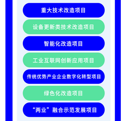 微信图片_20231214165821