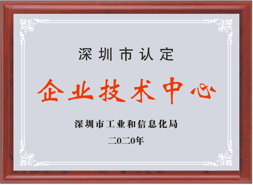 微信图片_20231219202813