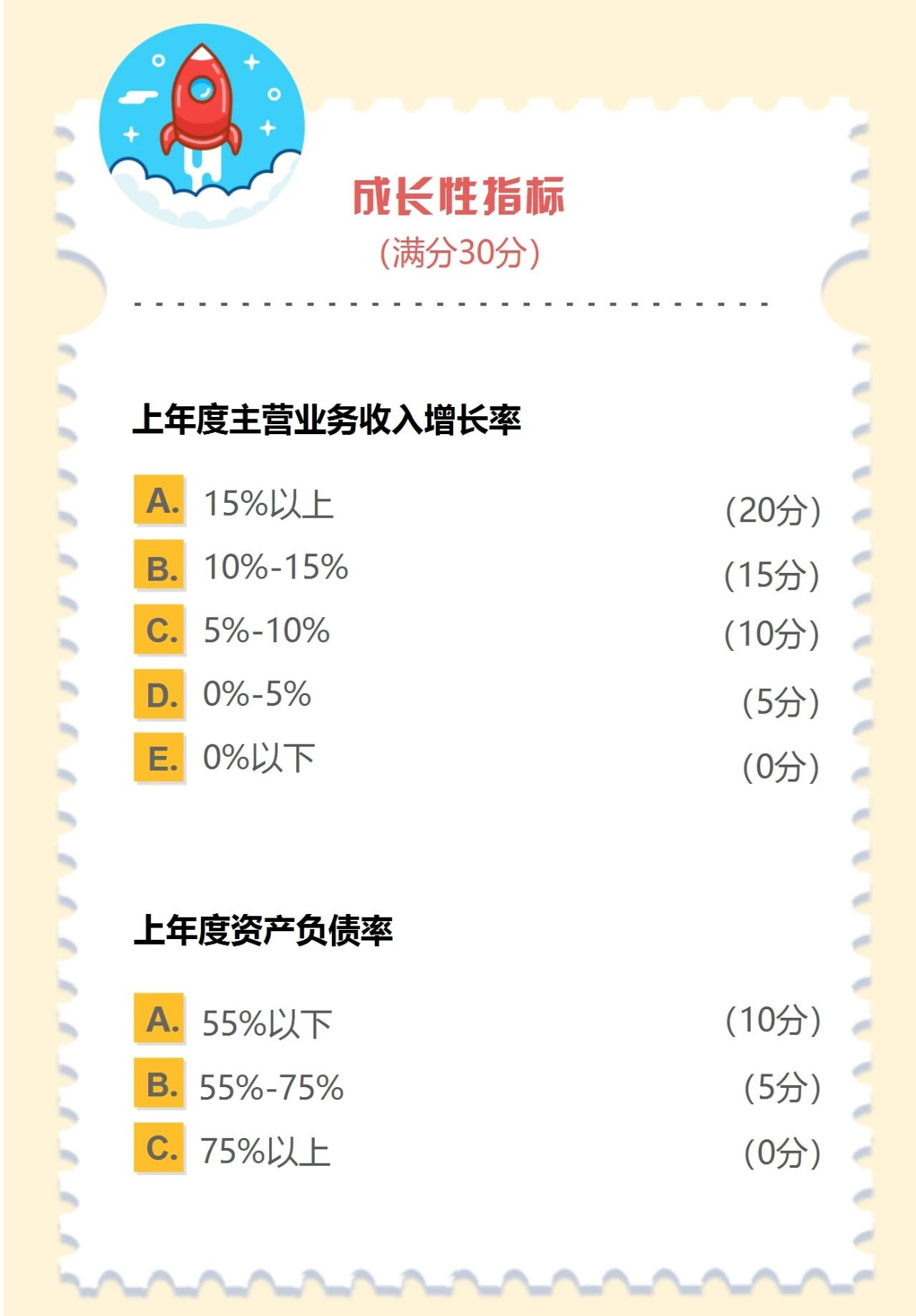 微信图片_20240222111831