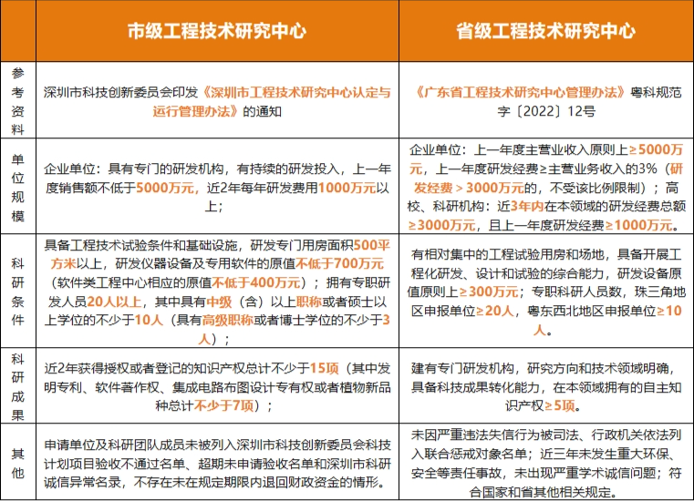 微信图片_20240425151956