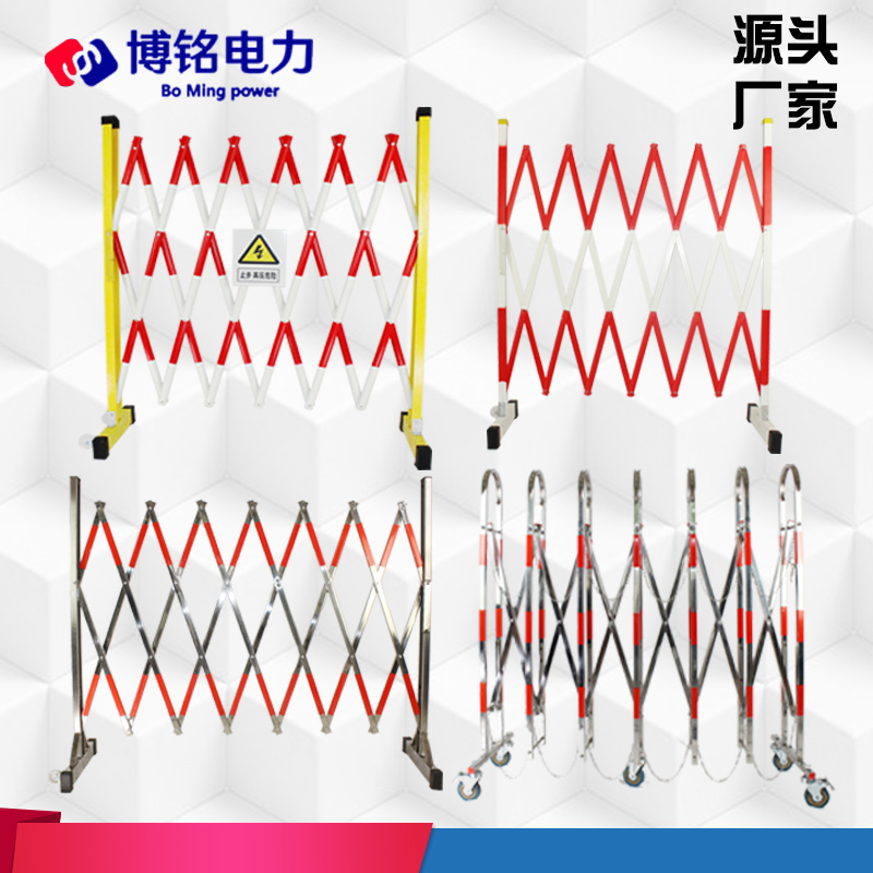 不锈钢拱形伸缩围栏