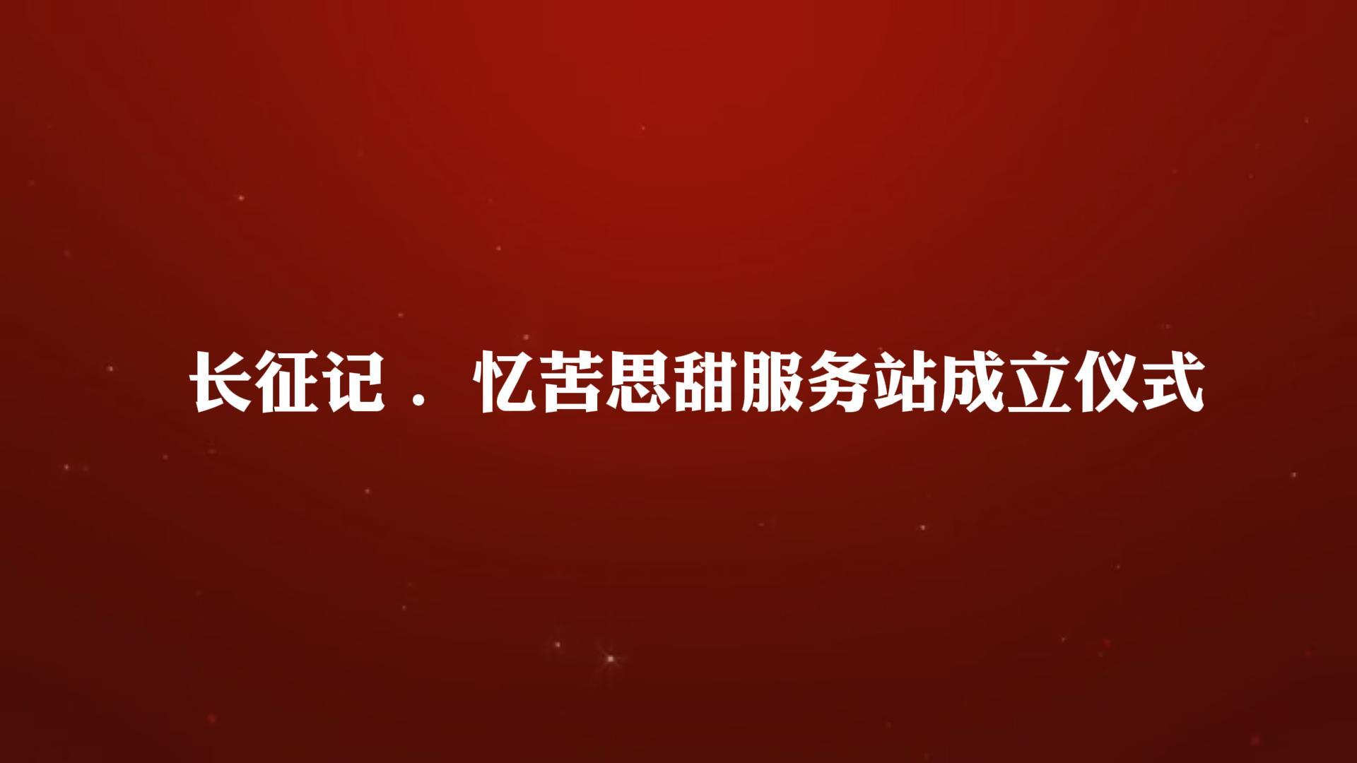 1月29日-封面